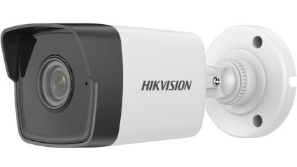 هيكفيجن 4 ميجابيكسل في الهواء الطلق مصغرة رصاصة كاميرا 2.8 مللي متر عدسة