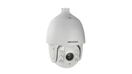 كاميرا خارجية هيكفيجن خارجية 32X HD-TVI 