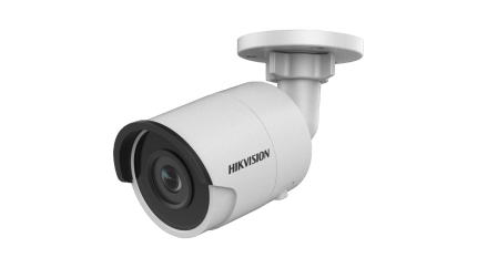 هيكفيجن 4 ميجابيكسل في الهواء الطلق إب كاميرا رصاصة صغيرة