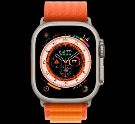 ساعة ذكية اي بلس الترا الاصدار الثامن - iPLUS