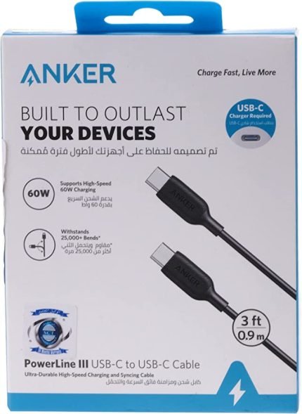 انكر كابل شحن سريع باور لاين من III USB-C إلى USB-C