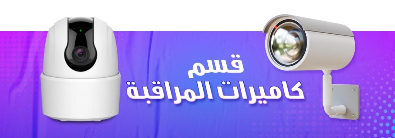 بيكسل بيرفكت